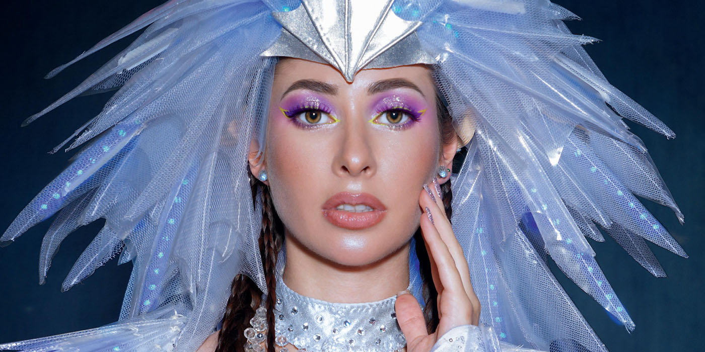 Певица Атмосфера