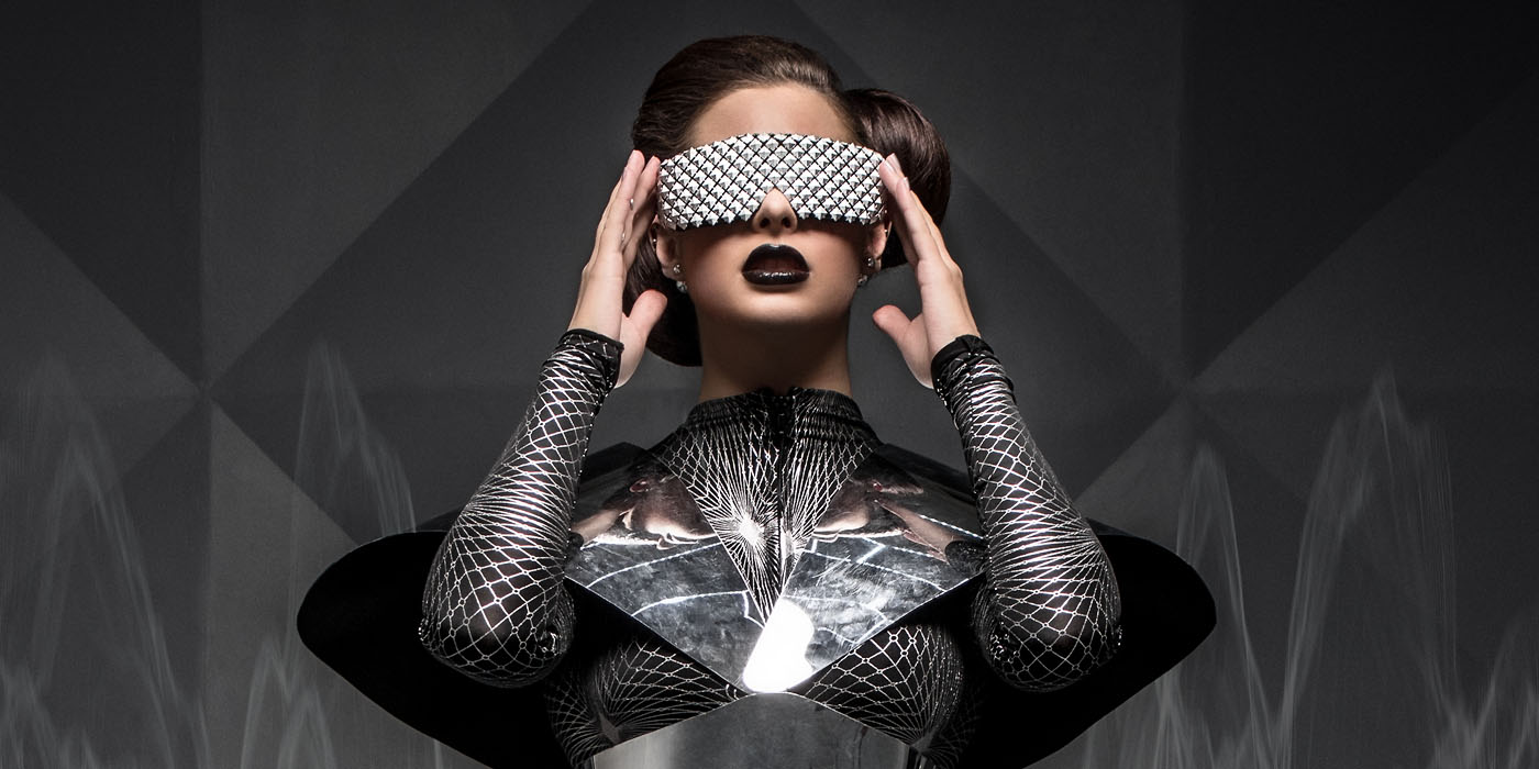 Певица Атмосфера